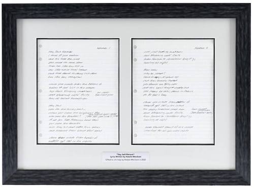 Natalie Merchant's handwritten lyrics for "Hey Jack Kerouac"