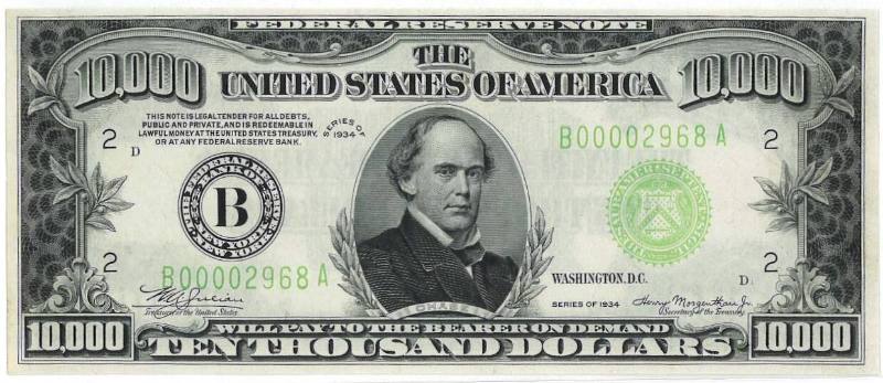 $10,000 Federal Reserve Note, New York (Ex-Binion)